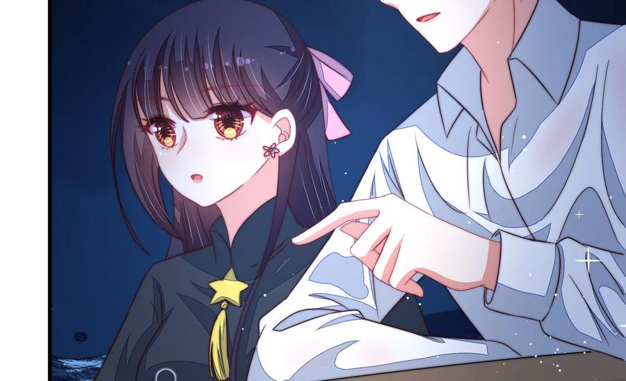 少帅每天都在吃醋第219话 荒野求生
