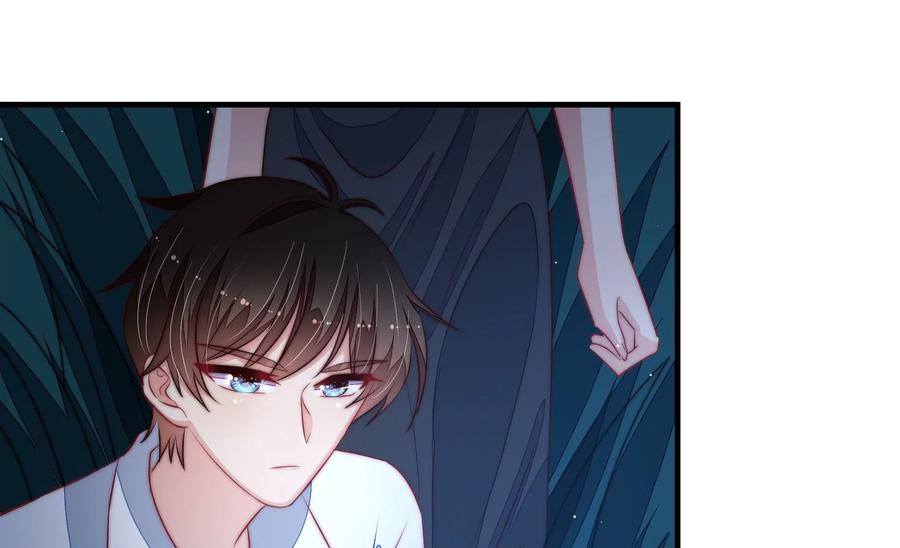 少帅每天都在吃醋第219话 荒野求生