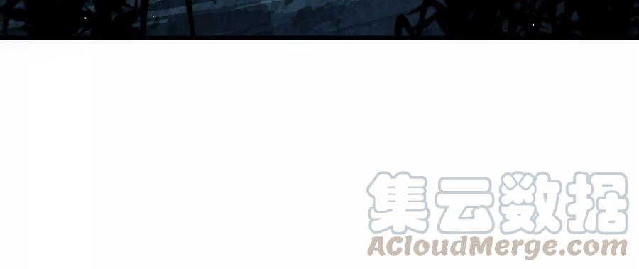 少帅每天都在吃醋第219话 荒野求生