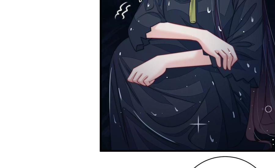 少帅每天都在吃醋第219话 荒野求生