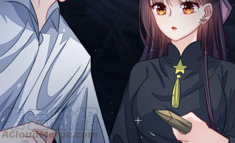 少帅每天都在吃醋第219话 荒野求生