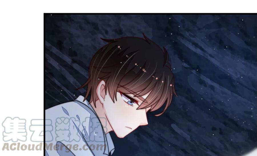 少帅每天都在吃醋第219话 荒野求生