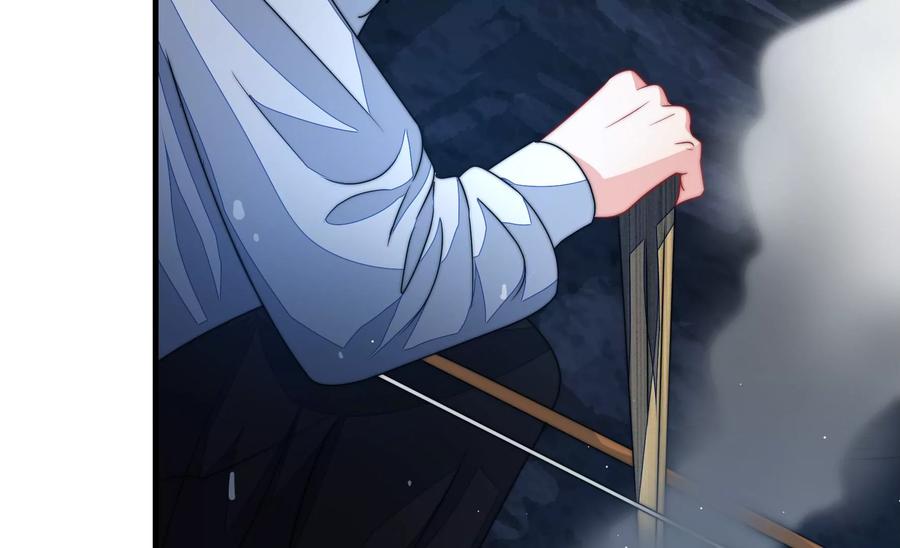 少帅每天都在吃醋第219话 荒野求生