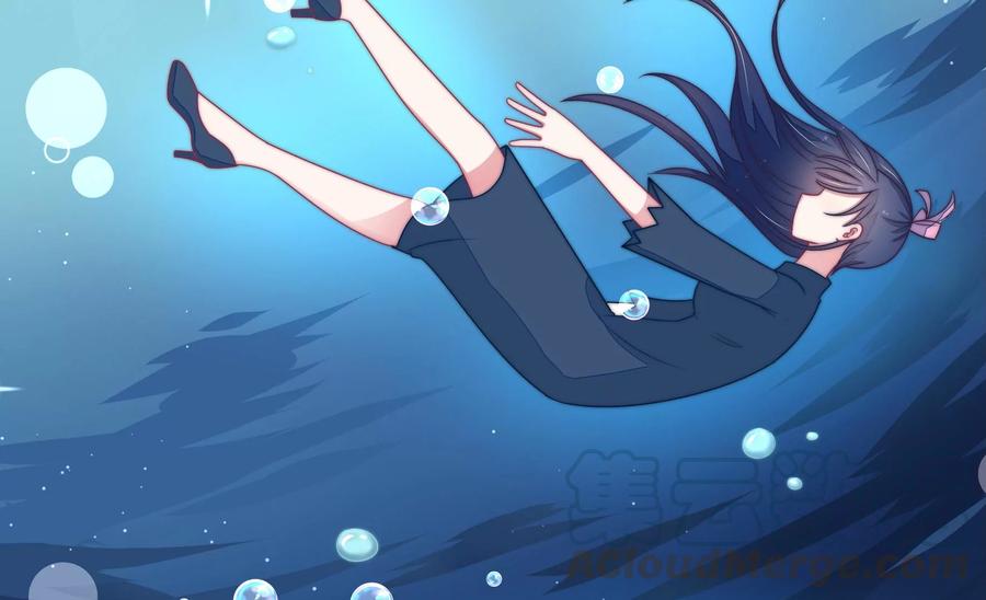 少帅每天都在吃醋第219话 荒野求生