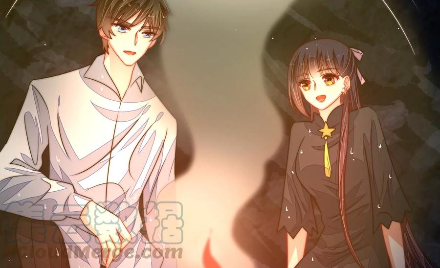 少帅每天都在吃醋第219话 荒野求生