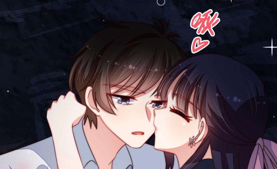 少帅每天都在吃醋第219话 荒野求生