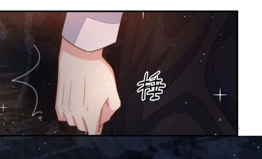 少帅每天都在吃醋第219话 荒野求生