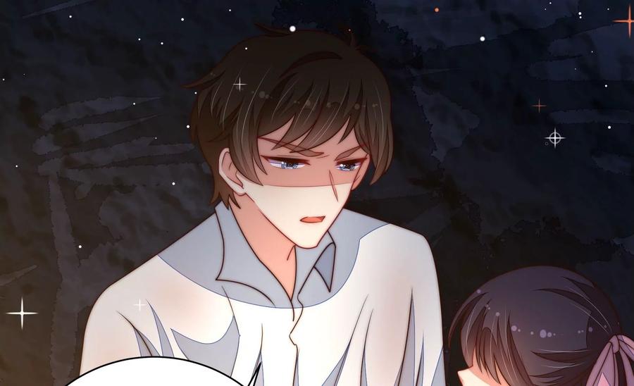 少帅每天都在吃醋第219话 荒野求生
