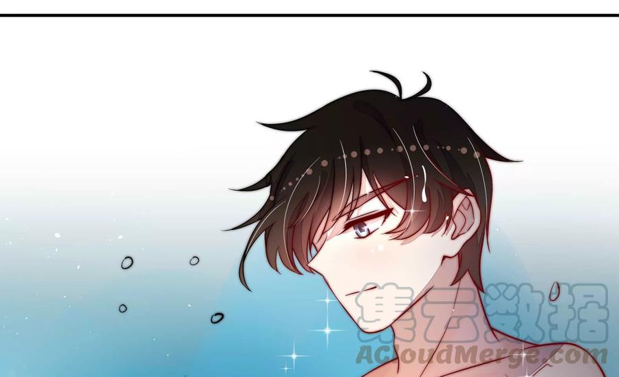 少帅每天都在吃醋第220话 某人吃醋了