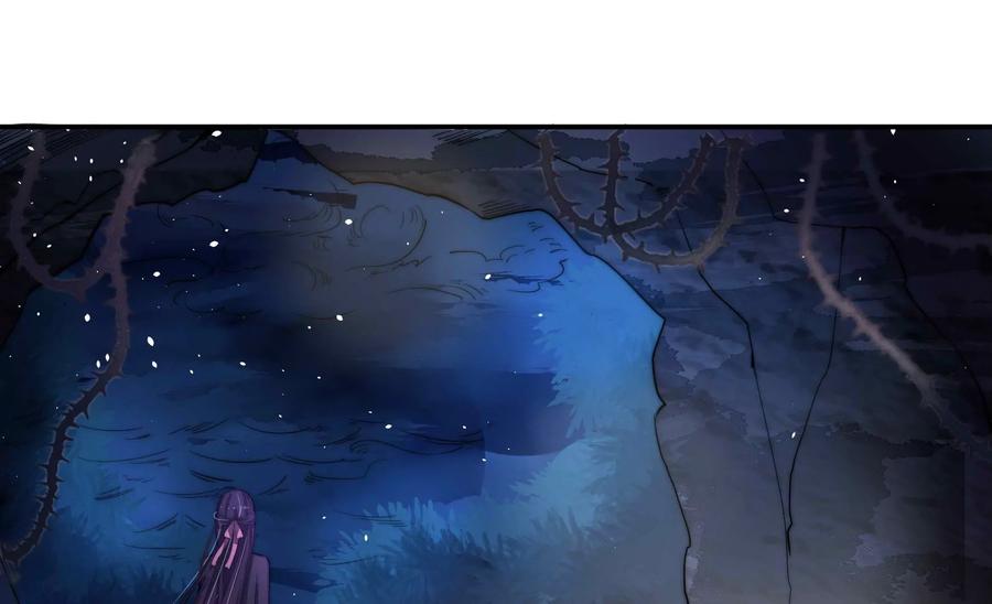 少帅每天都在吃醋第220话 某人吃醋了