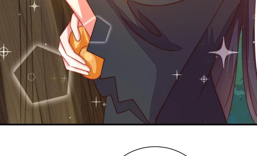 少帅每天都在吃醋第221话 生病