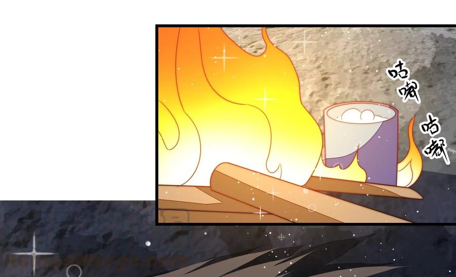 少帅每天都在吃醋第221话 生病