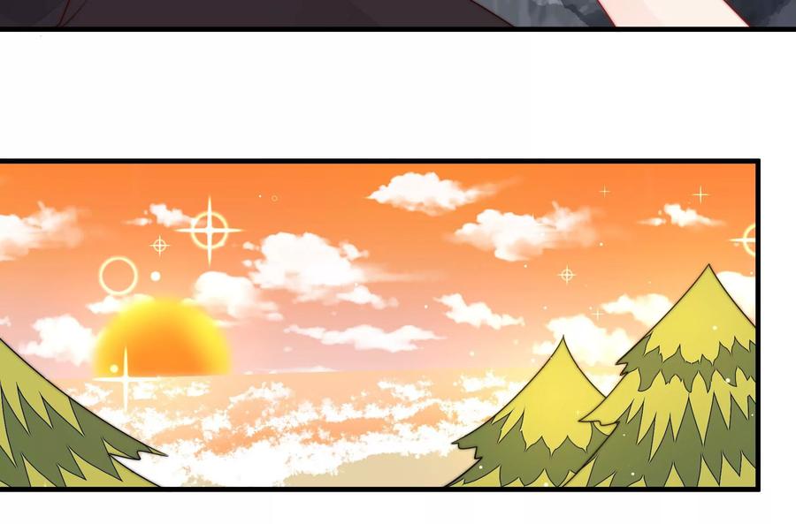 少帅每天都在吃醋第221话 生病