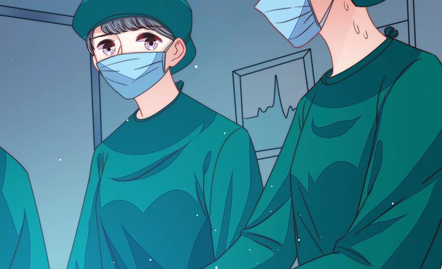 少帅每天都在吃醋第221话 生病