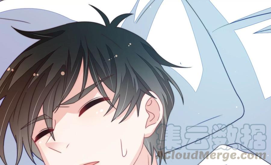 少帅每天都在吃醋第221话 生病