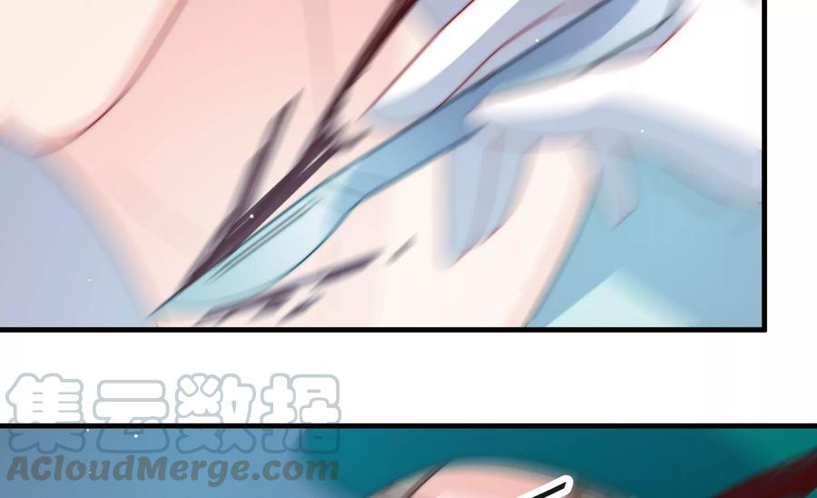 少帅每天都在吃醋第221话 生病