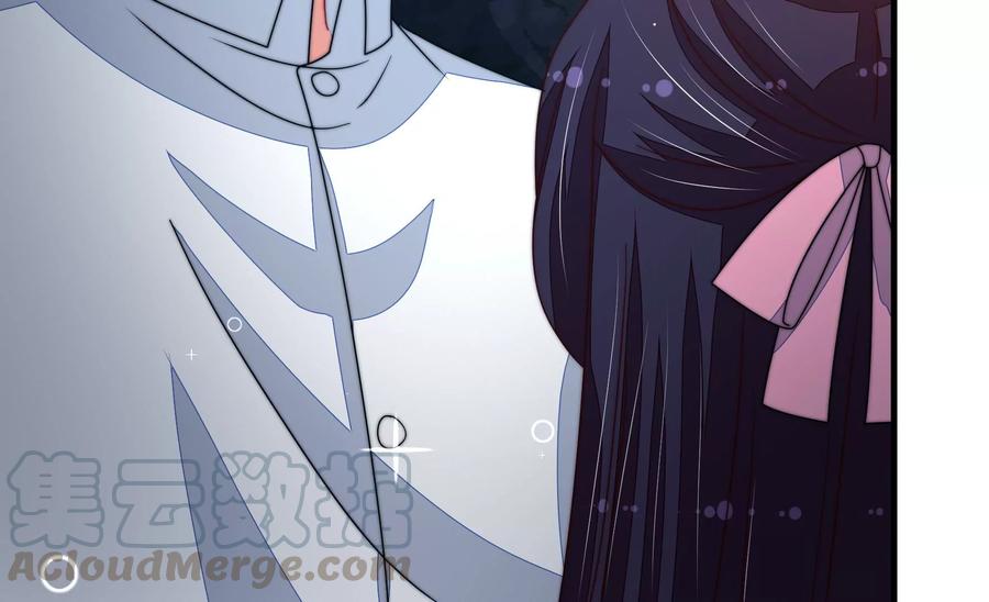 少帅每天都在吃醋第222话 获救