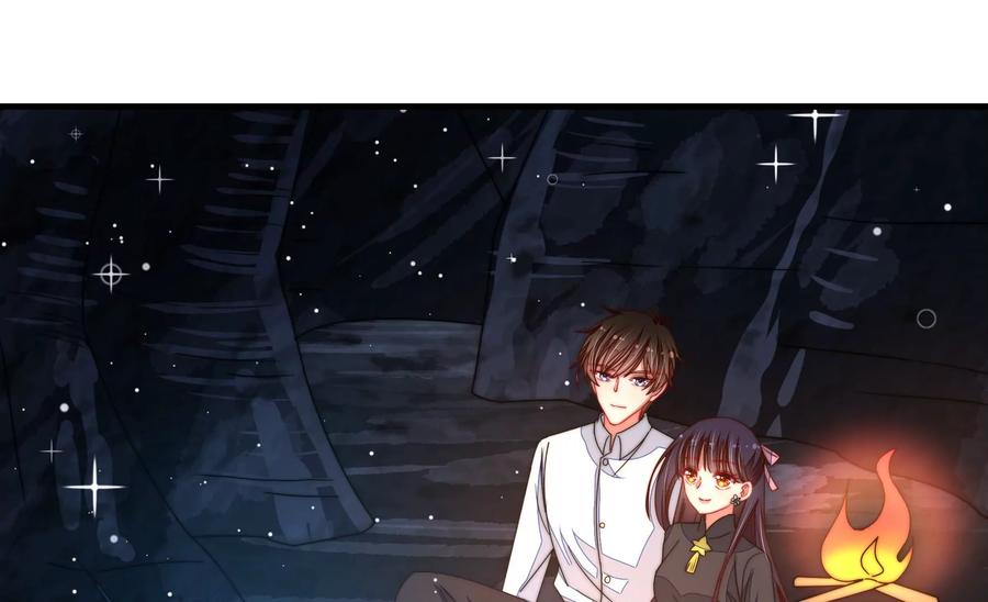 少帅每天都在吃醋第222话 获救