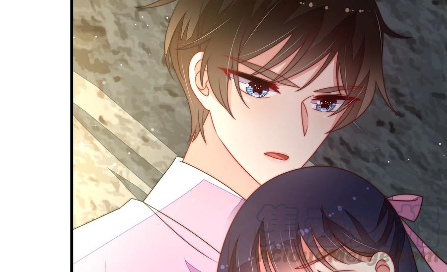 少帅每天都在吃醋第222话 获救