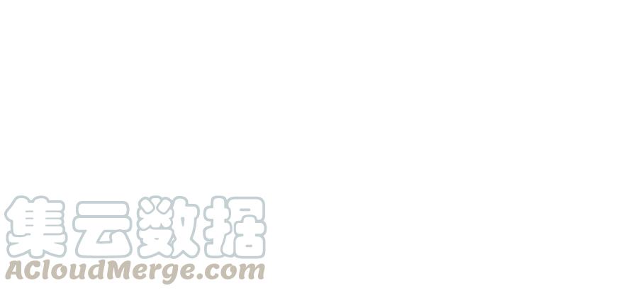 少帅每天都在吃醋第223话 机遇