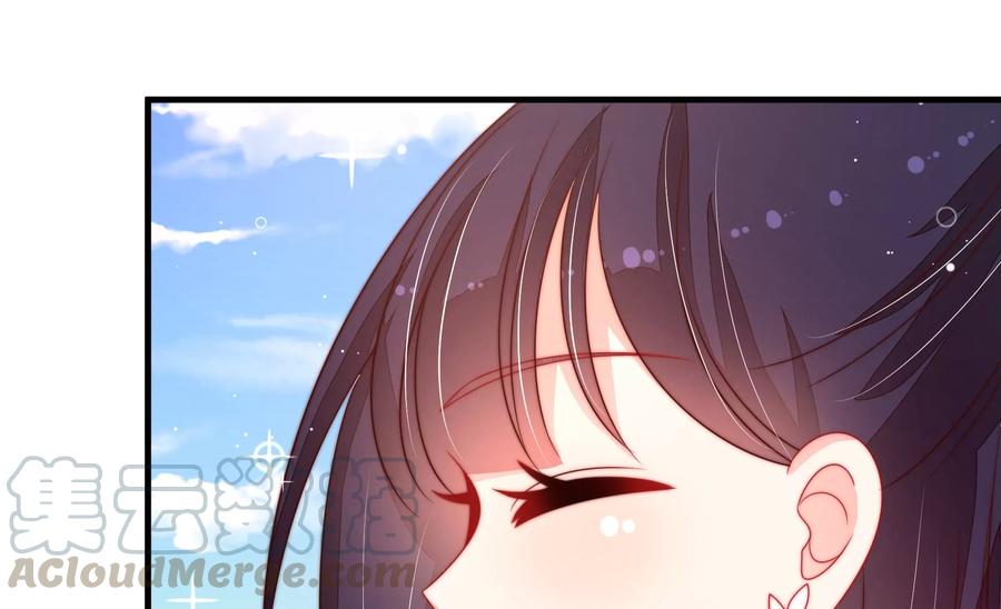 少帅每天都在吃醋第224话 嚣张跋扈