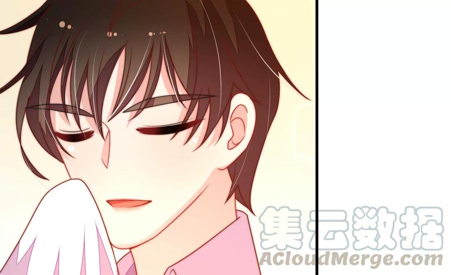 少帅每天都在吃醋第224话 嚣张跋扈