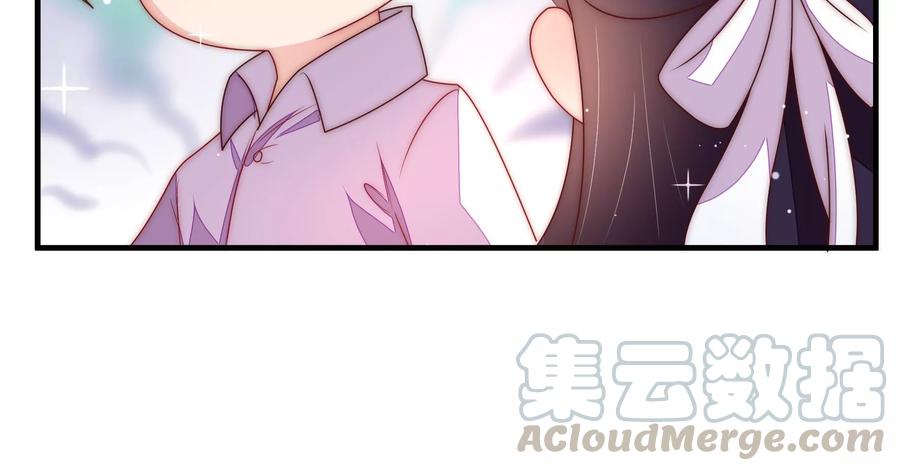 少帅每天都在吃醋第224话 嚣张跋扈