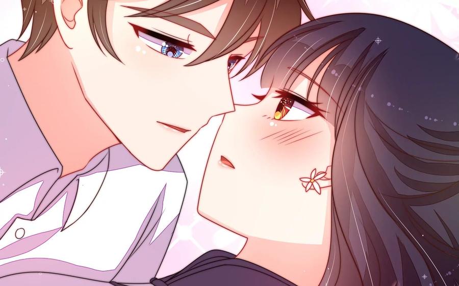 少帅每天都在吃醋第225话 上当受骗
