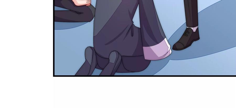 少帅每天都在吃醋第227话 正义