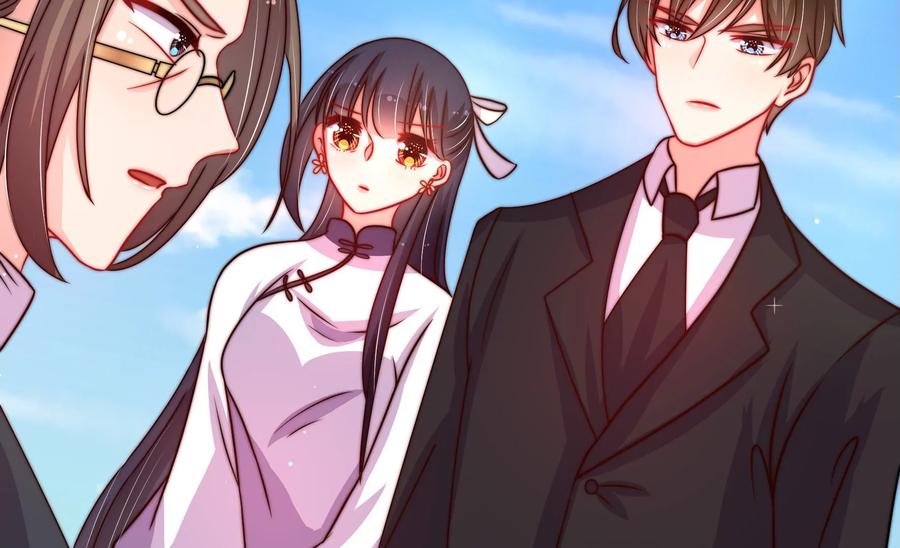 少帅每天都在吃醋第227话 正义