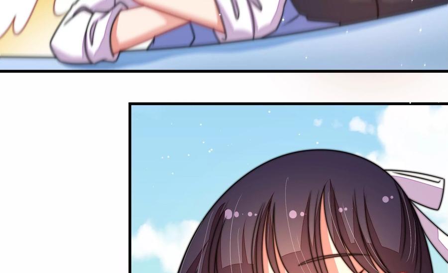 少帅每天都在吃醋第227话 正义