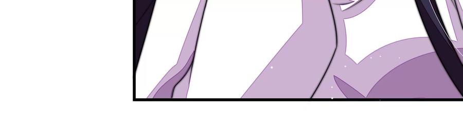 少帅每天都在吃醋第227话 正义