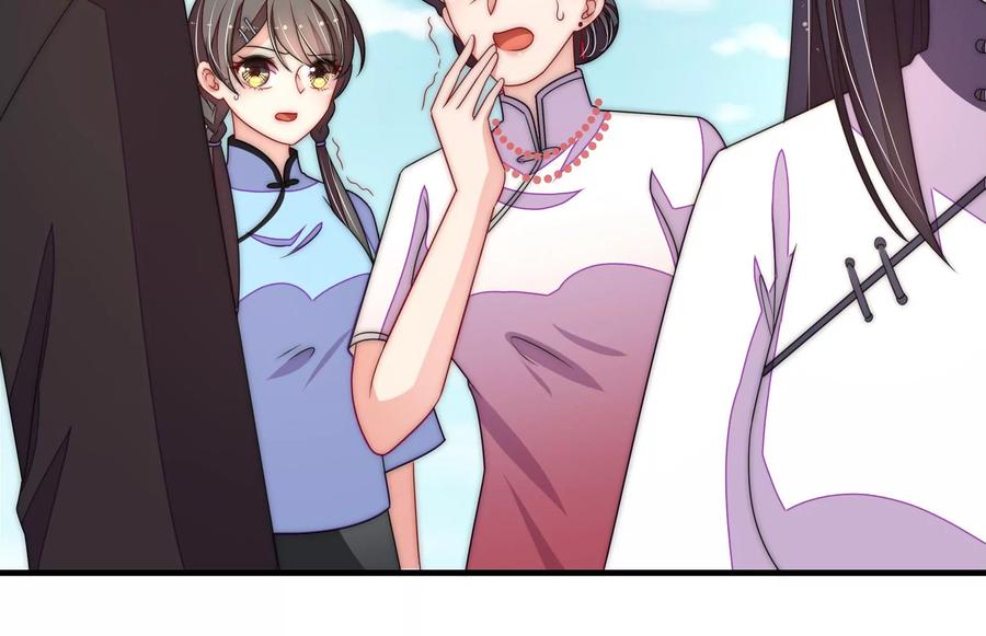 少帅每天都在吃醋第227话 正义