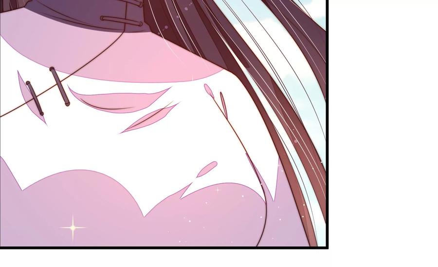 少帅每天都在吃醋第227话 正义