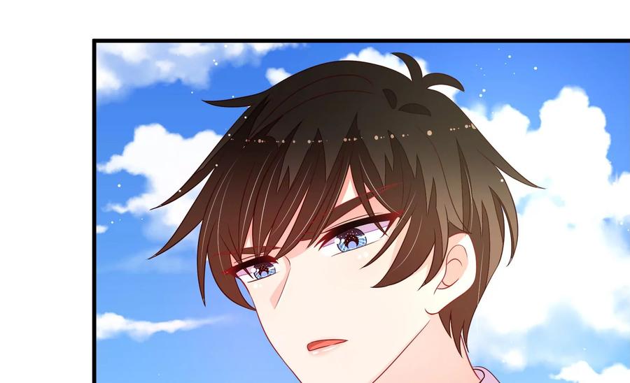 少帅每天都在吃醋第227话 正义