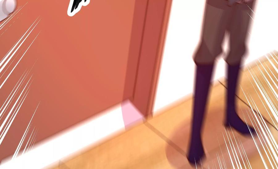 少帅每天都在吃醋第229话 纷争