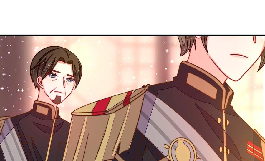 少帅每天都在吃醋第229话 纷争