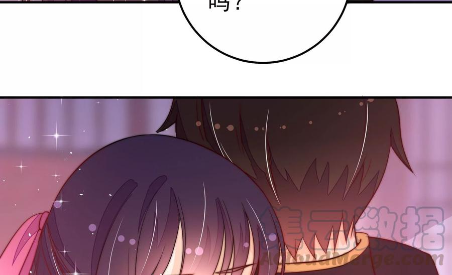 少帅每天都在吃醋第230话 冷氏家谱