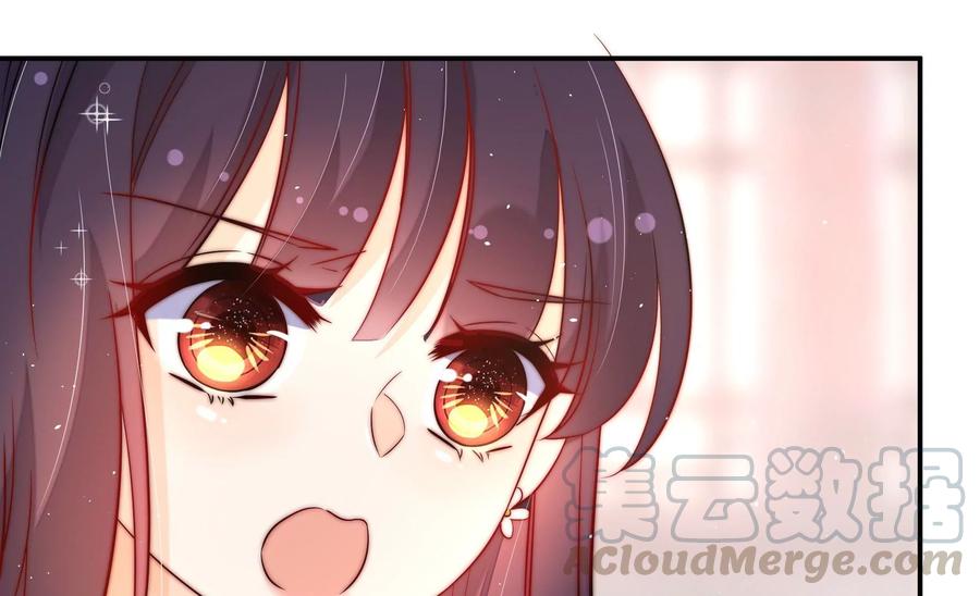 少帅每天都在吃醋第230话 冷氏家谱