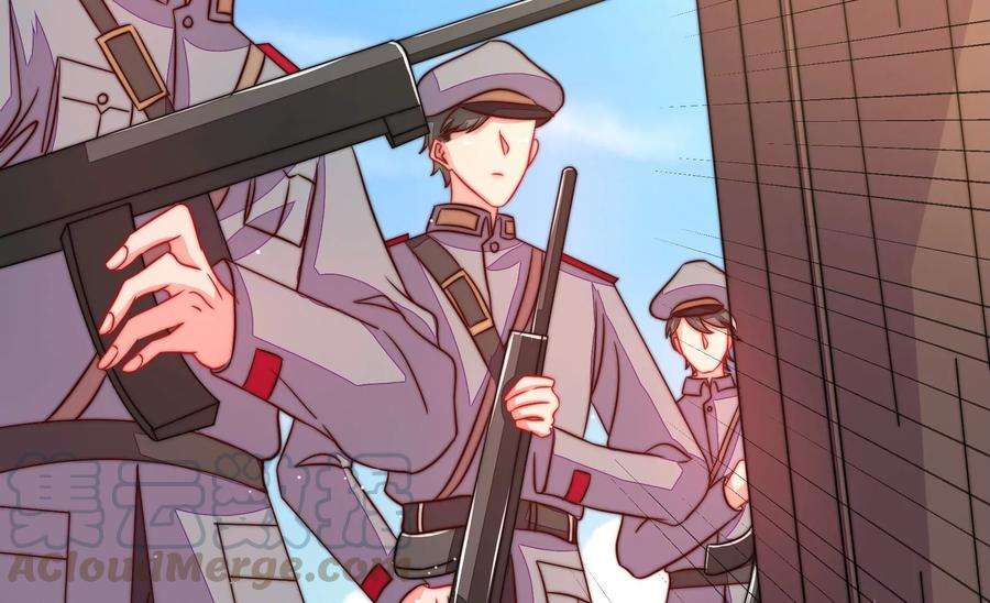 少帅每天都在吃醋第231话 冷秋霜