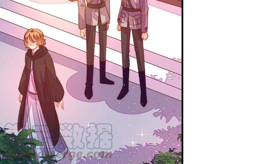 少帅每天都在吃醋第231话 冷秋霜