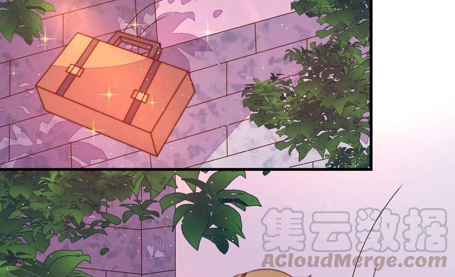 少帅每天都在吃醋第231话 冷秋霜