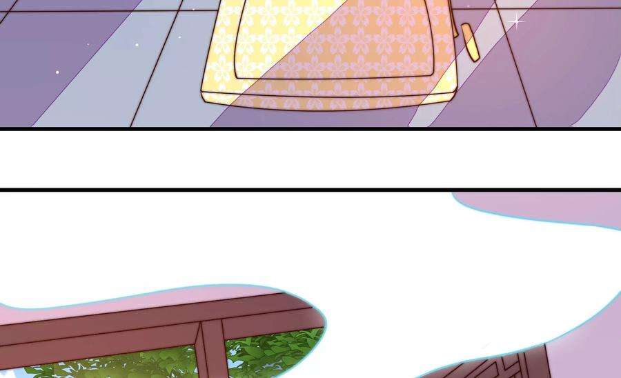 少帅每天都在吃醋第231话 冷秋霜