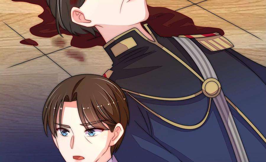 少帅每天都在吃醋第232话 耳边风