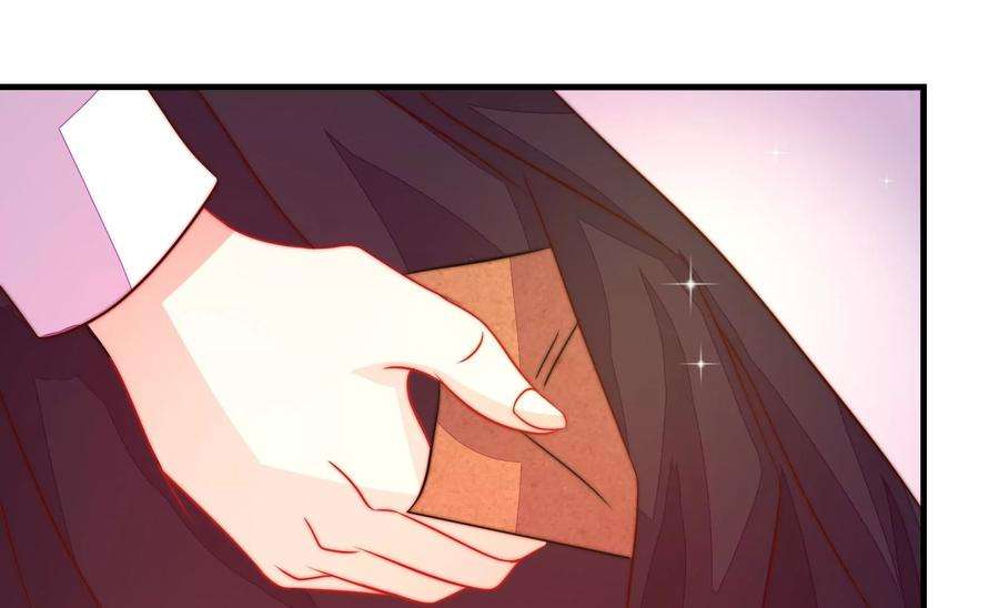 少帅每天都在吃醋第233话 酸儿辣女
