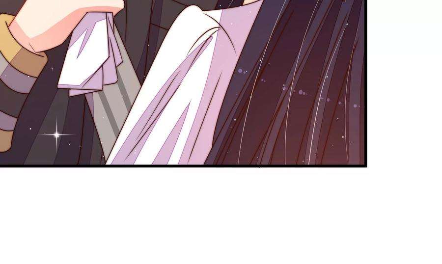 少帅每天都在吃醋第234话 信件