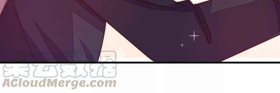 少帅每天都在吃醋第234话 信件