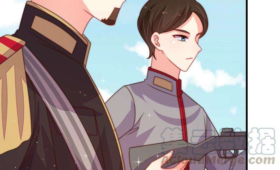 少帅每天都在吃醋第235话 第233 守护