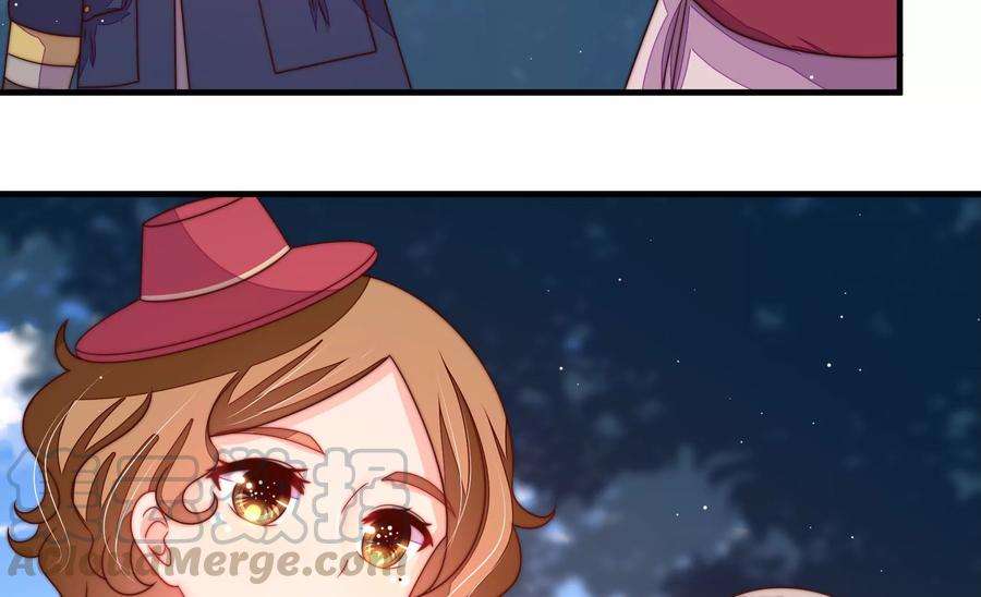 少帅每天都在吃醋第235话 第233 守护