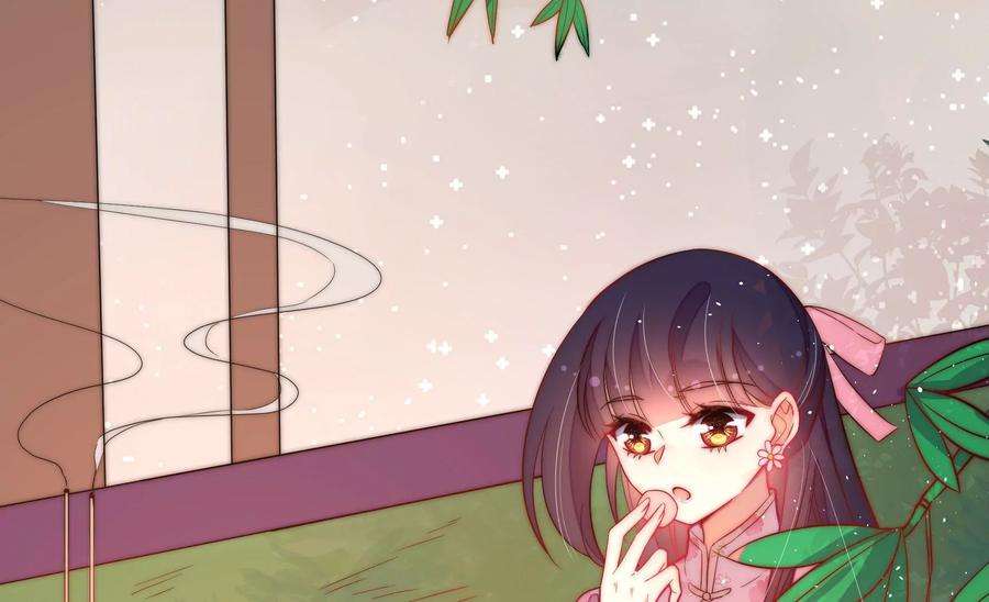 少帅每天都在吃醋第236话 心疾